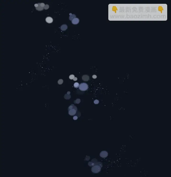 漫画《无法抵抗的，来自恶女的诱惑》25 儿时的回忆第36张图