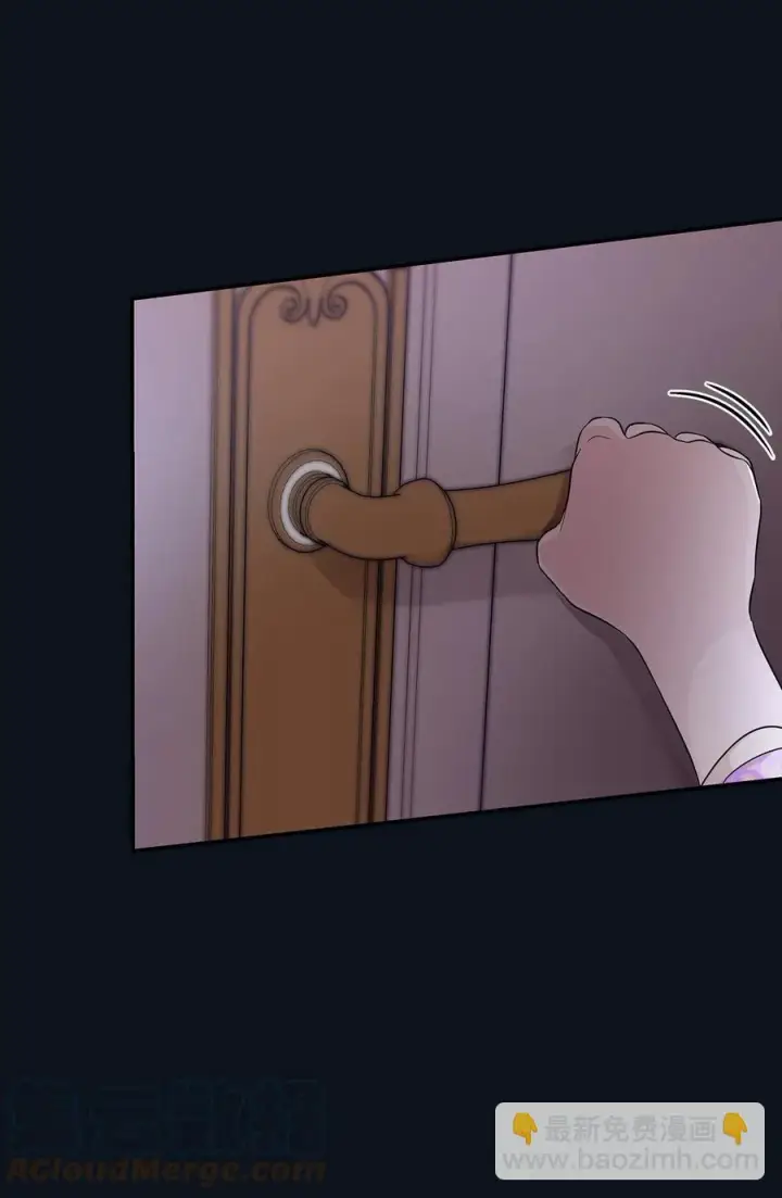 漫画《无法抵抗的，来自恶女的诱惑》25 儿时的回忆第64张图