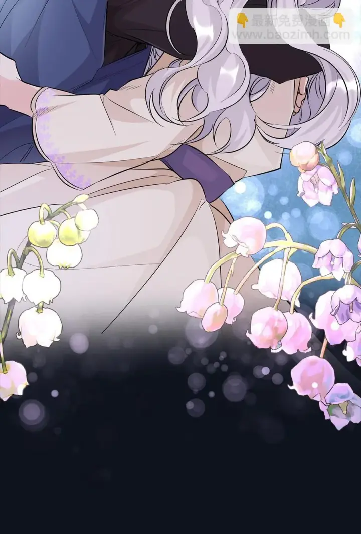 漫画《无法抵抗的，来自恶女的诱惑》25 儿时的回忆第71张图