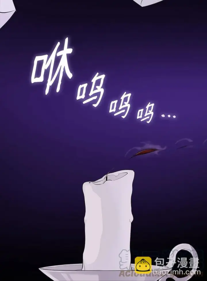 漫画《无法抵抗的，来自恶女的诱惑》25 儿时的回忆第82张图