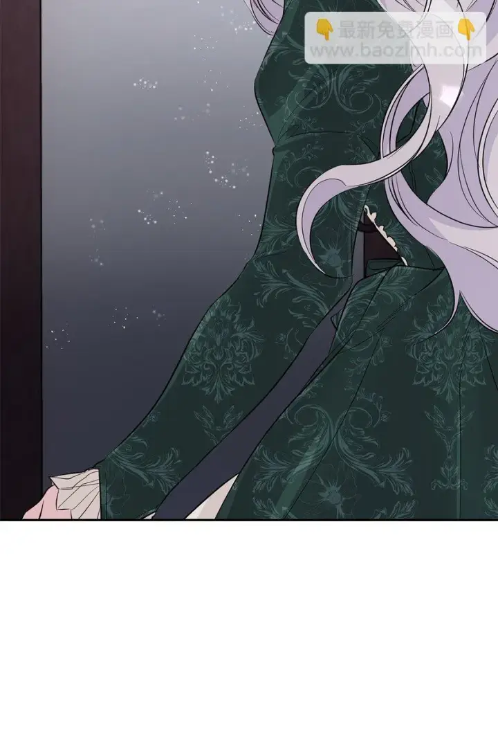 漫画《无法抵抗的，来自恶女的诱惑》27 危急时刻第18张图