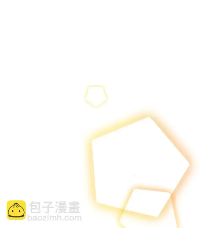 漫画《无法抵抗的，来自恶女的诱惑》27 危急时刻第2张图