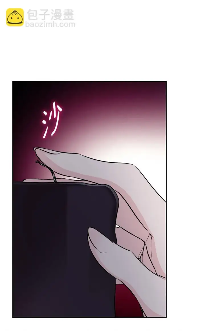 漫画《无法抵抗的，来自恶女的诱惑》27 危急时刻第60张图