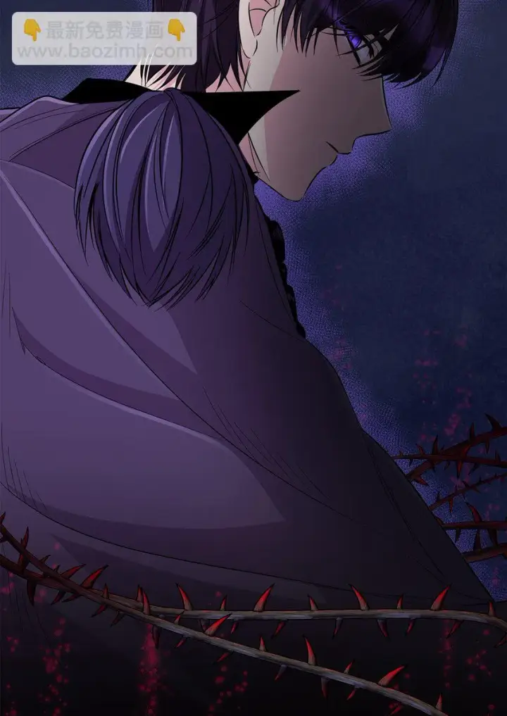 漫画《无法抵抗的，来自恶女的诱惑》29 更重要的事第18张图