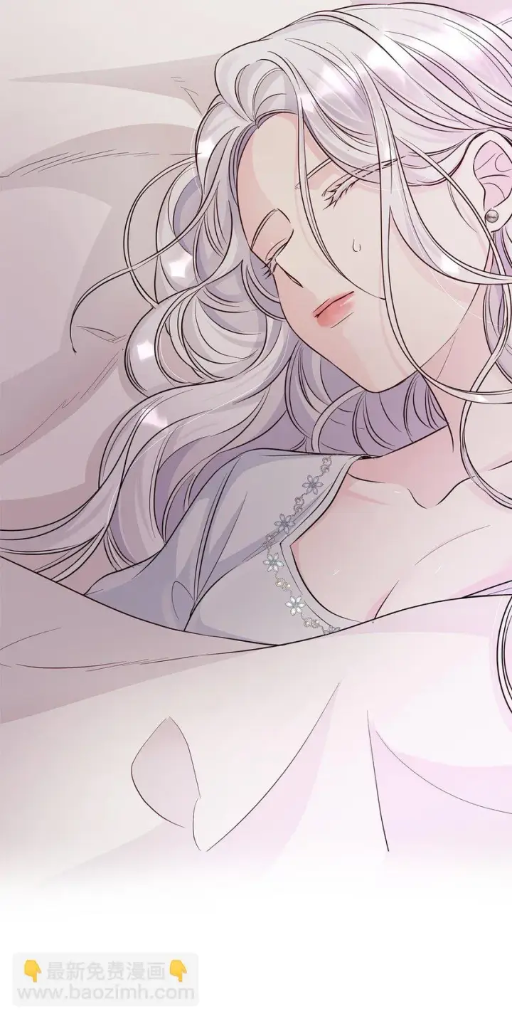 漫画《无法抵抗的，来自恶女的诱惑》29 更重要的事第59张图