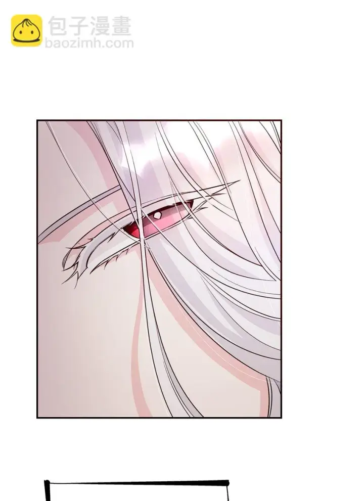 漫画《无法抵抗的，来自恶女的诱惑》29 更重要的事第60张图
