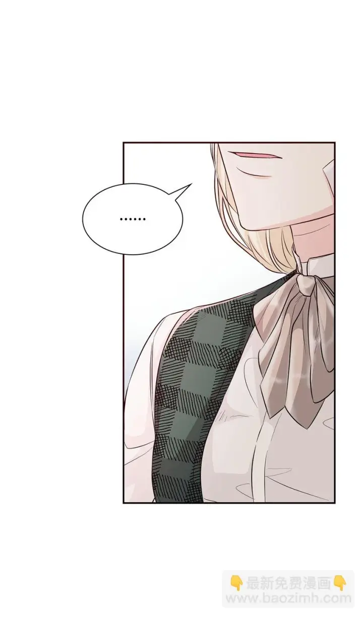 漫画《无法抵抗的，来自恶女的诱惑》29 更重要的事第74张图