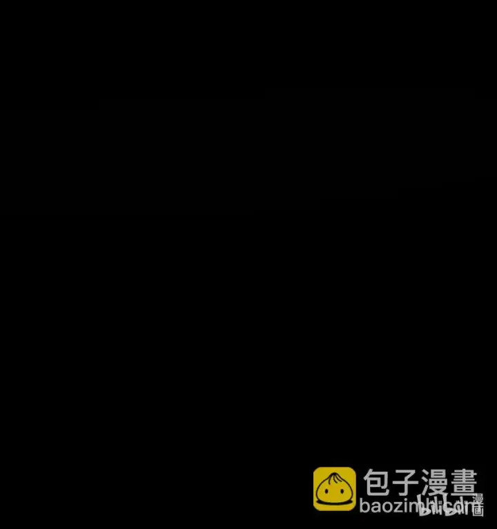 漫画《无法抵抗的，来自恶女的诱惑》29 更重要的事第94张图