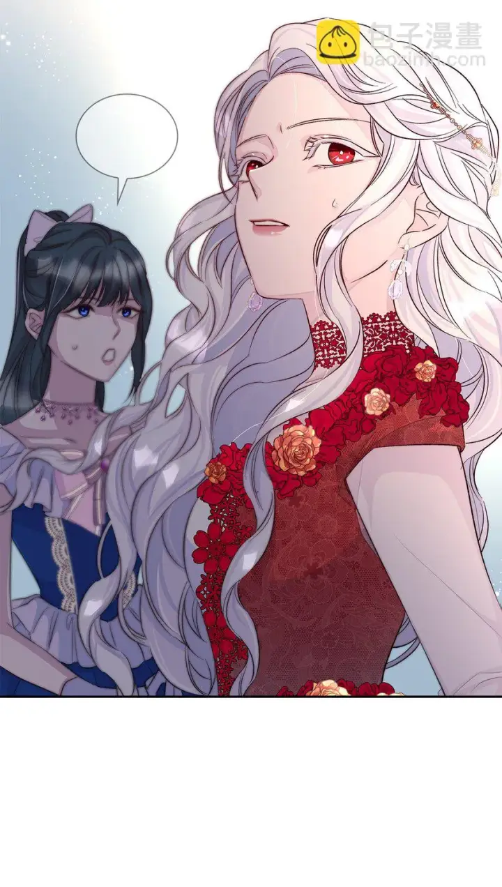 漫画《无法抵抗的，来自恶女的诱惑》31 改变的剧情第48张图