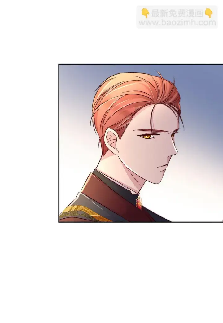 漫画《无法抵抗的，来自恶女的诱惑》31 改变的剧情第72张图