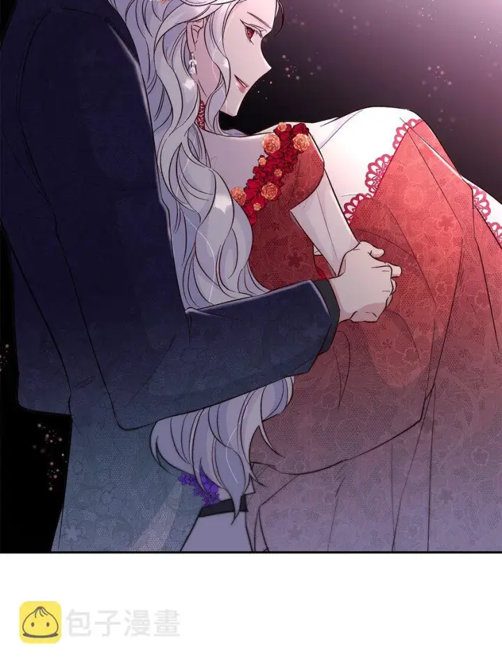 漫画《无法抵抗的，来自恶女的诱惑》33 绑架第27张图