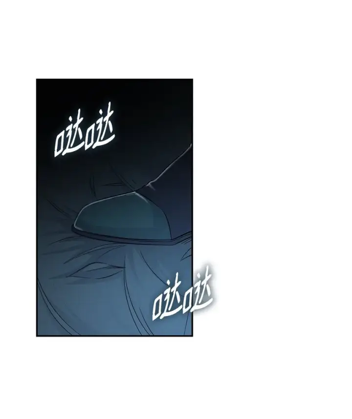 漫画《无法抵抗的，来自恶女的诱惑》33 绑架第79张图