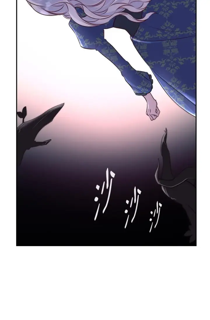 漫画《无法抵抗的，来自恶女的诱惑》34 逃命第59张图