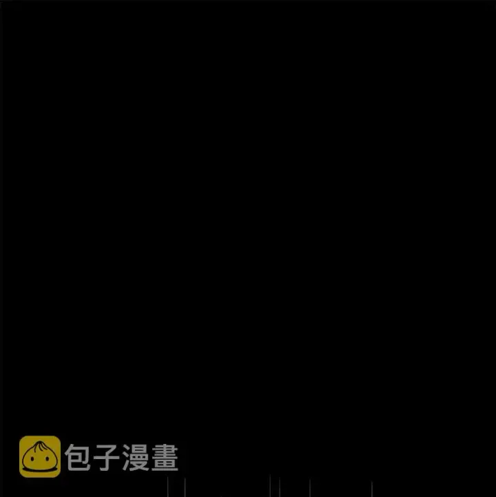漫画《无法抵抗的，来自恶女的诱惑》36 逃跑机会第48张图