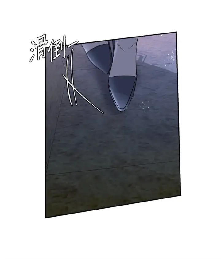 漫画《无法抵抗的，来自恶女的诱惑》36 逃跑机会第78张图
