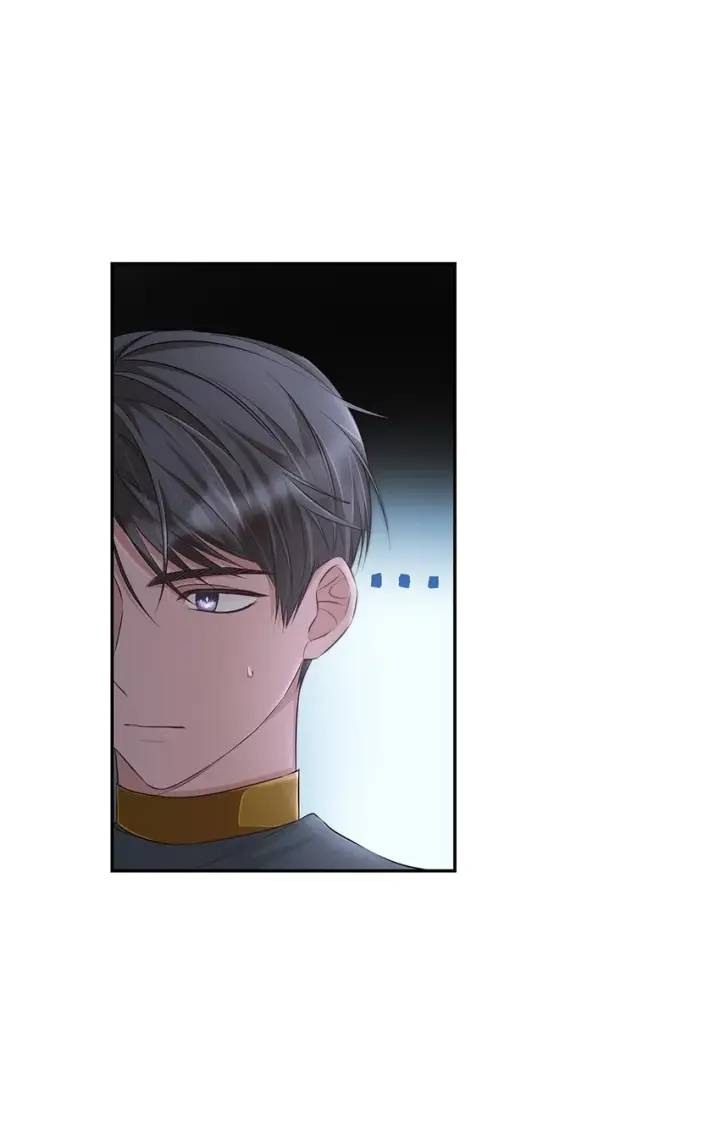 漫画《无法抵抗的，来自恶女的诱惑》37 解毒药第12张图