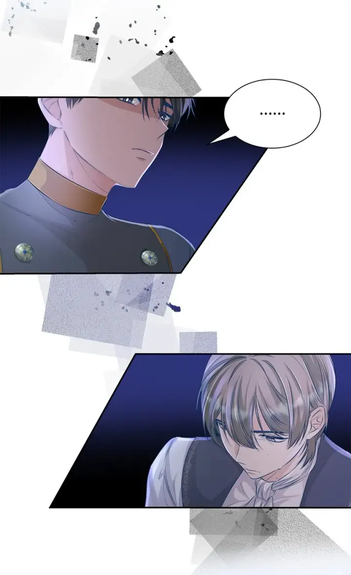 漫画《无法抵抗的，来自恶女的诱惑》37 解毒药第3张图