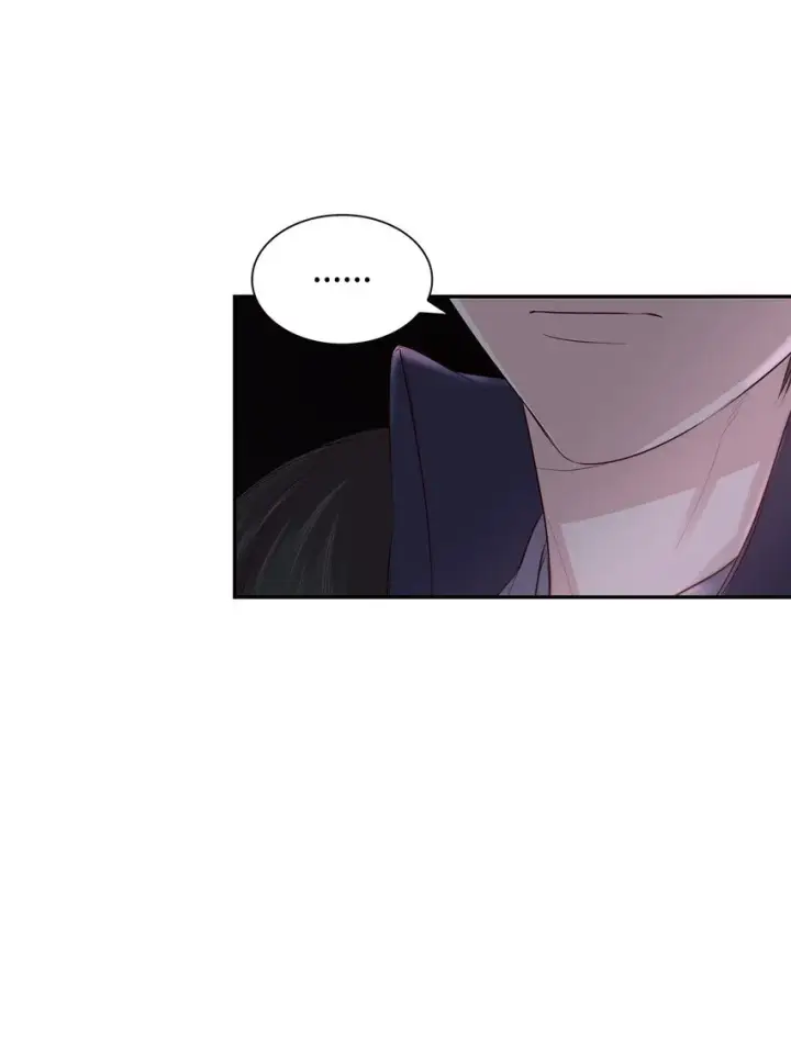 漫画《无法抵抗的，来自恶女的诱惑》38违和感第14张图