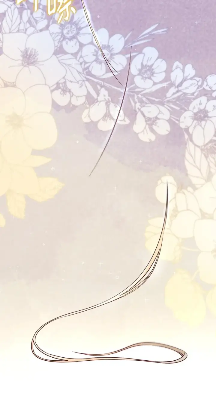 漫画《无法抵抗的，来自恶女的诱惑》39反常第38张图