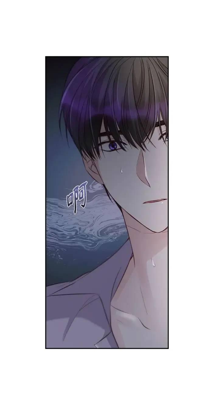 漫画《无法抵抗的，来自恶女的诱惑》39反常第63张图