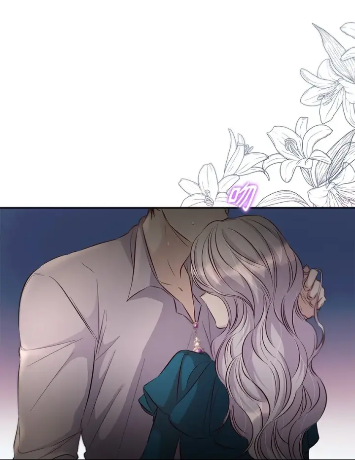 漫画《无法抵抗的，来自恶女的诱惑》39反常第76张图