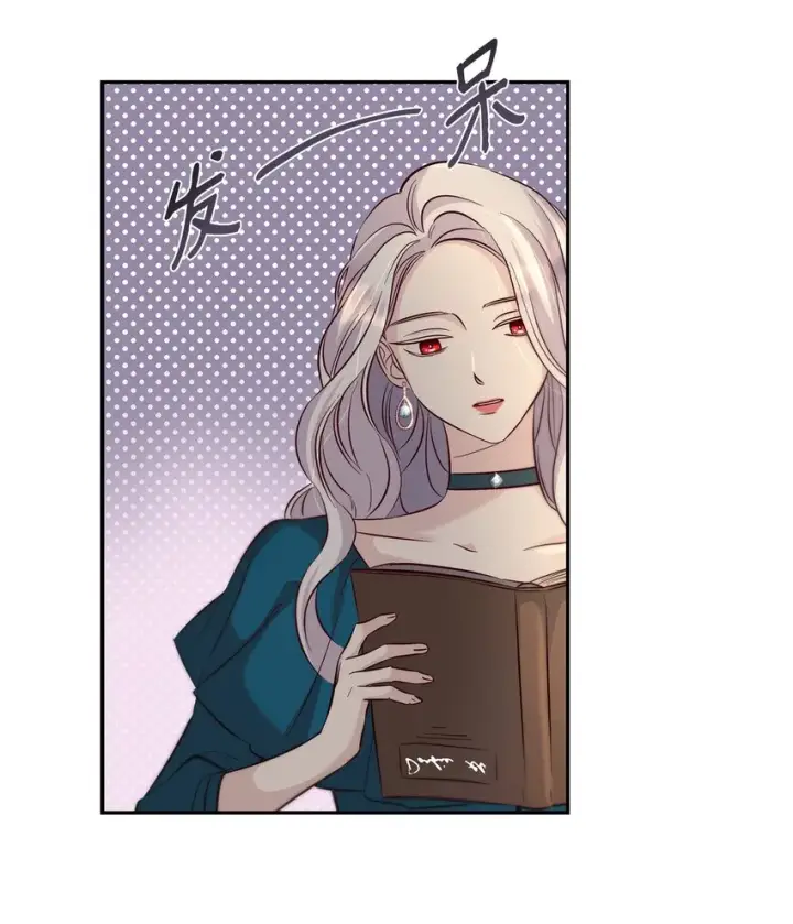 漫画《无法抵抗的，来自恶女的诱惑》40乌鸦与血第26张图
