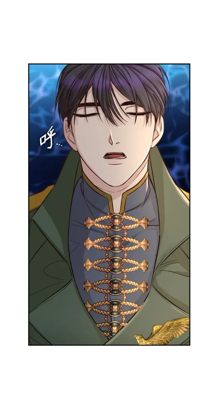 漫画《无法抵抗的，来自恶女的诱惑》41渐渐入魔第33张图