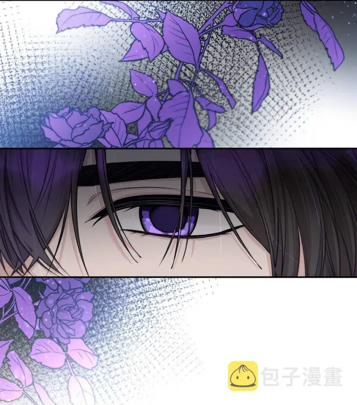 漫画《无法抵抗的，来自恶女的诱惑》41渐渐入魔第37张图