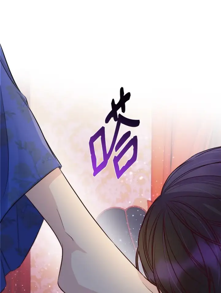 漫画《无法抵抗的，来自恶女的诱惑》41渐渐入魔第61张图