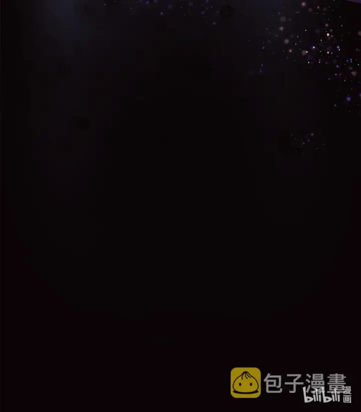 漫画《无法抵抗的，来自恶女的诱惑》41渐渐入魔第85张图