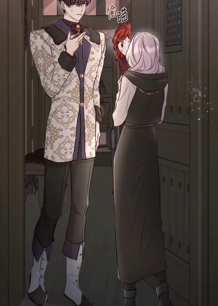 漫画《无法抵抗的，来自恶女的诱惑》43笼中之鸟第4张图
