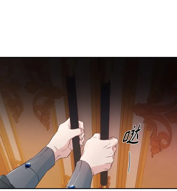 漫画《无法抵抗的，来自恶女的诱惑》46 无药可救第45张图