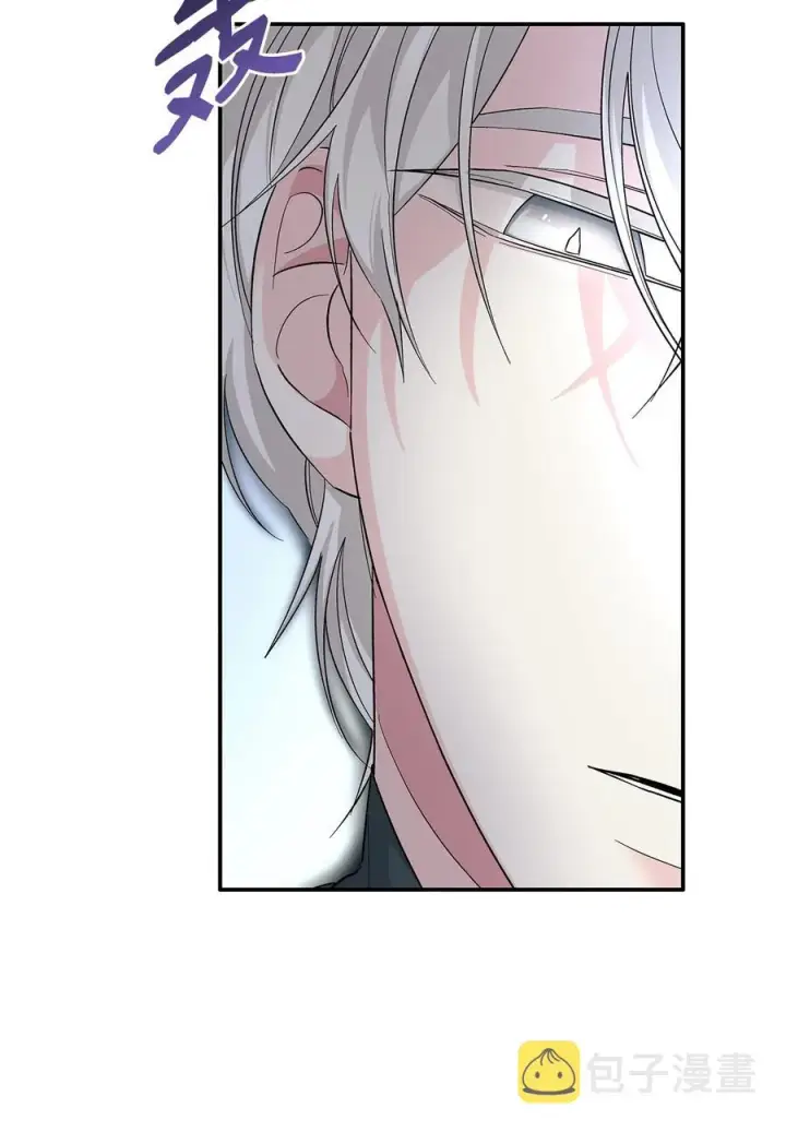 漫画《无法抵抗的，来自恶女的诱惑》10 兄妹之争第48张图