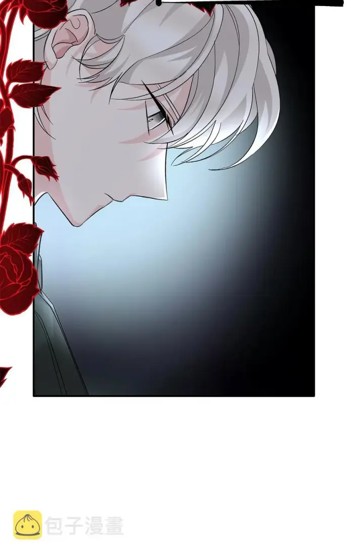 漫画《无法抵抗的，来自恶女的诱惑》10 兄妹之争第78张图