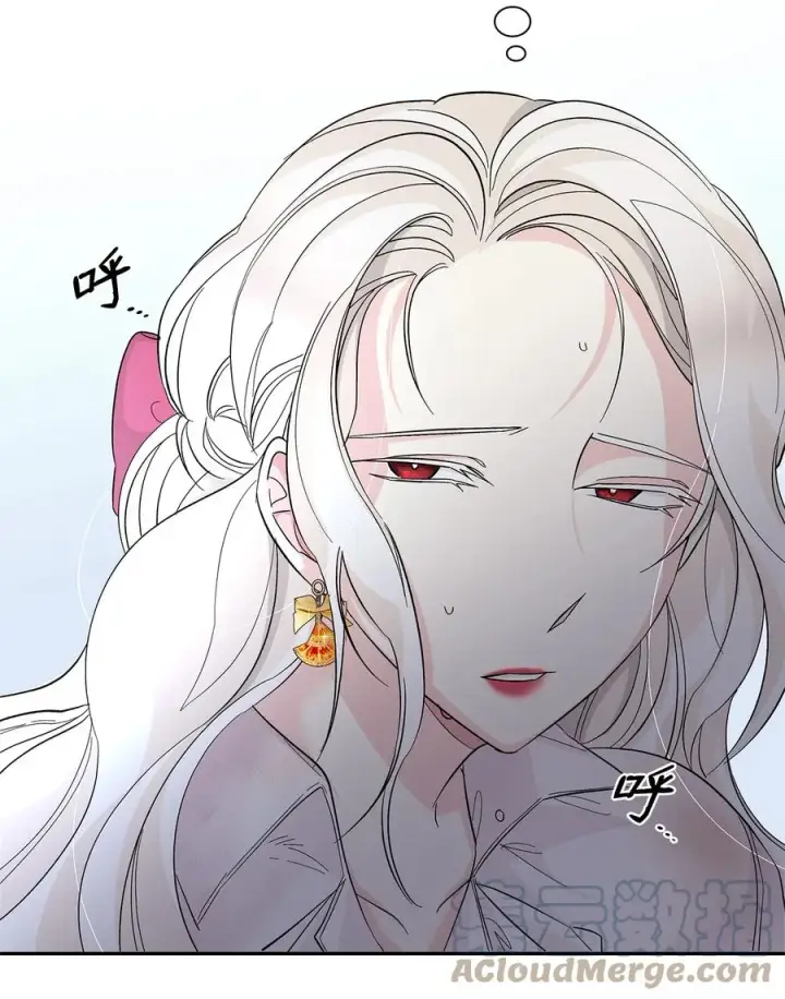 漫画《无法抵抗的，来自恶女的诱惑》10 兄妹之争第88张图
