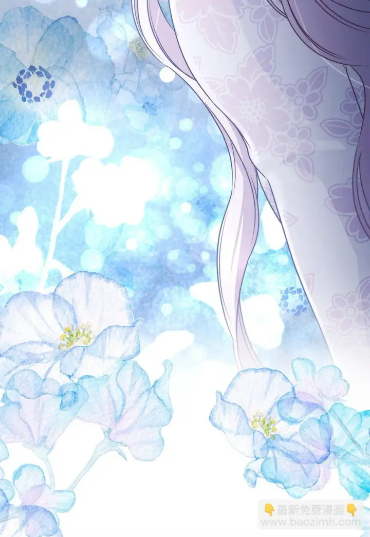漫画《无法抵抗的，来自恶女的诱惑》49 梦魇第63张图