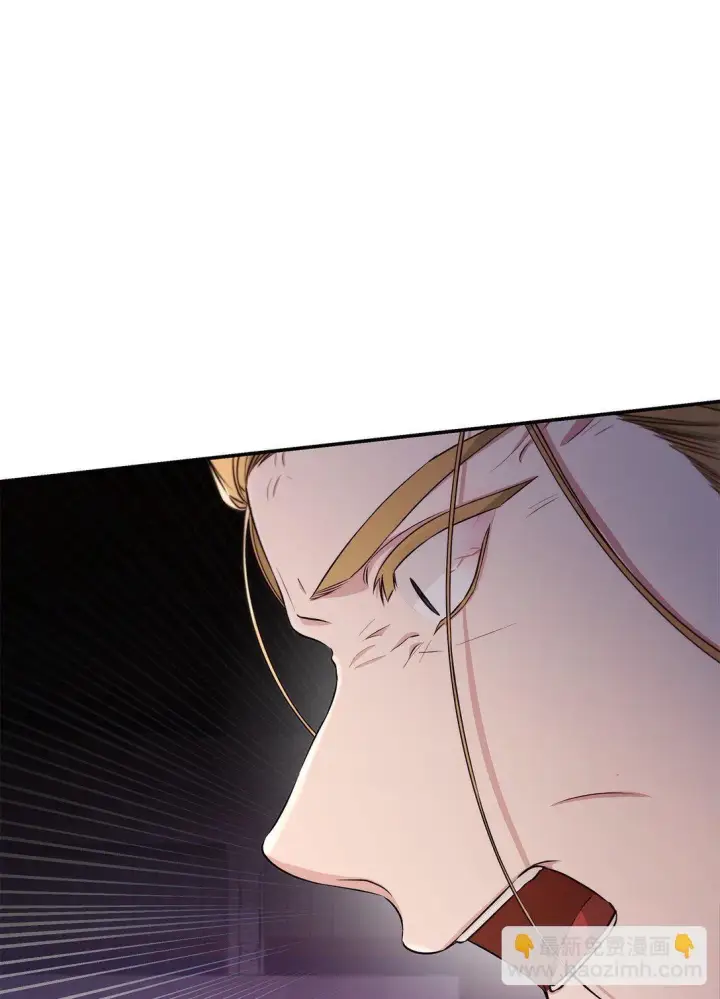 漫画《无法抵抗的，来自恶女的诱惑》50 洗脑第11张图
