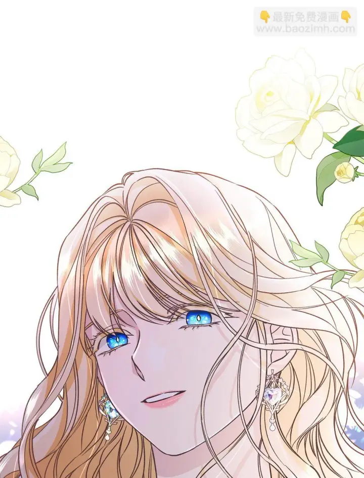 漫画《无法抵抗的，来自恶女的诱惑》54 母亲来信第25张图