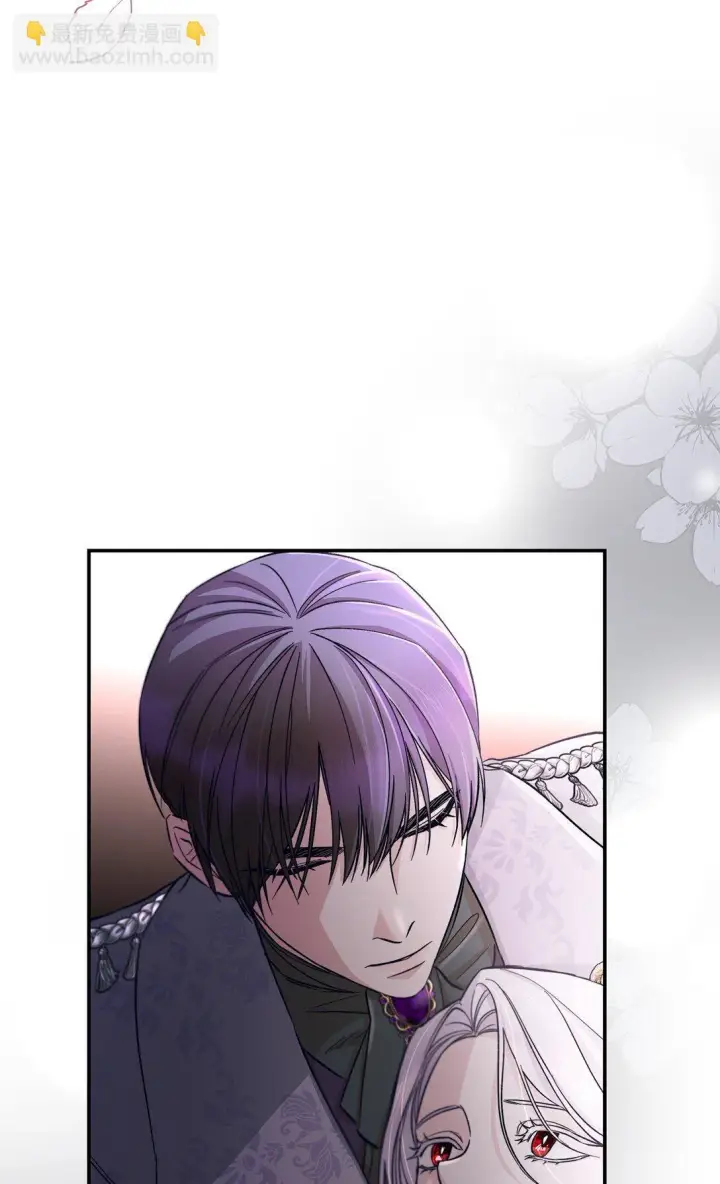 漫画《无法抵抗的，来自恶女的诱惑》54 母亲来信第78张图