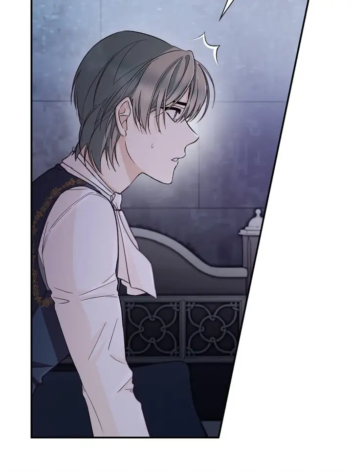 漫画《无法抵抗的，来自恶女的诱惑》55 父亲的死第26张图