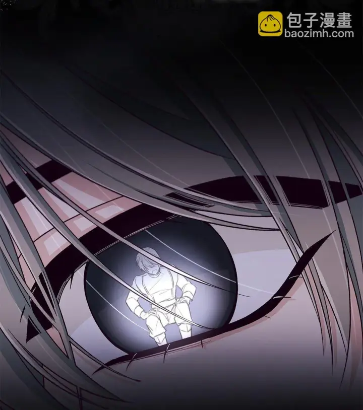 漫画《无法抵抗的，来自恶女的诱惑》55 父亲的死第6张图