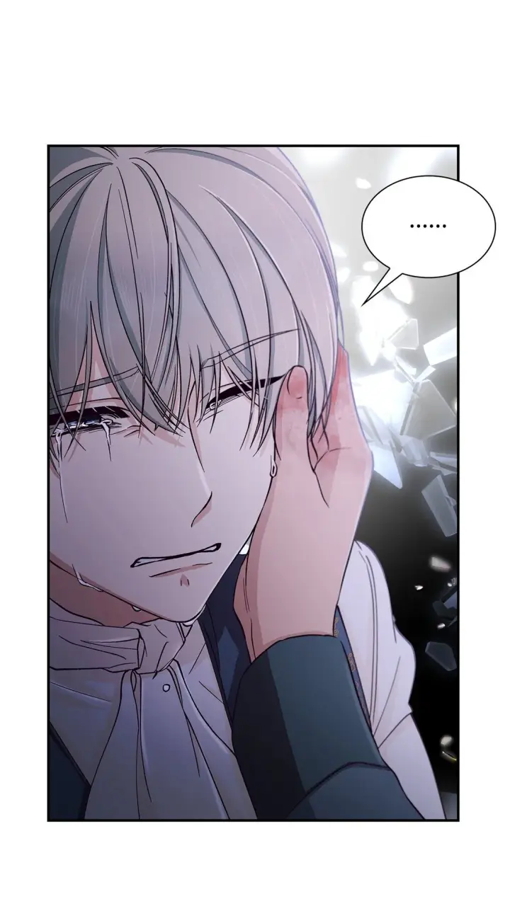 漫画《无法抵抗的，来自恶女的诱惑》55 父亲的死第80张图