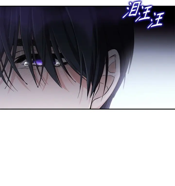 漫画《无法抵抗的，来自恶女的诱惑》56 母亲的考验第19张图