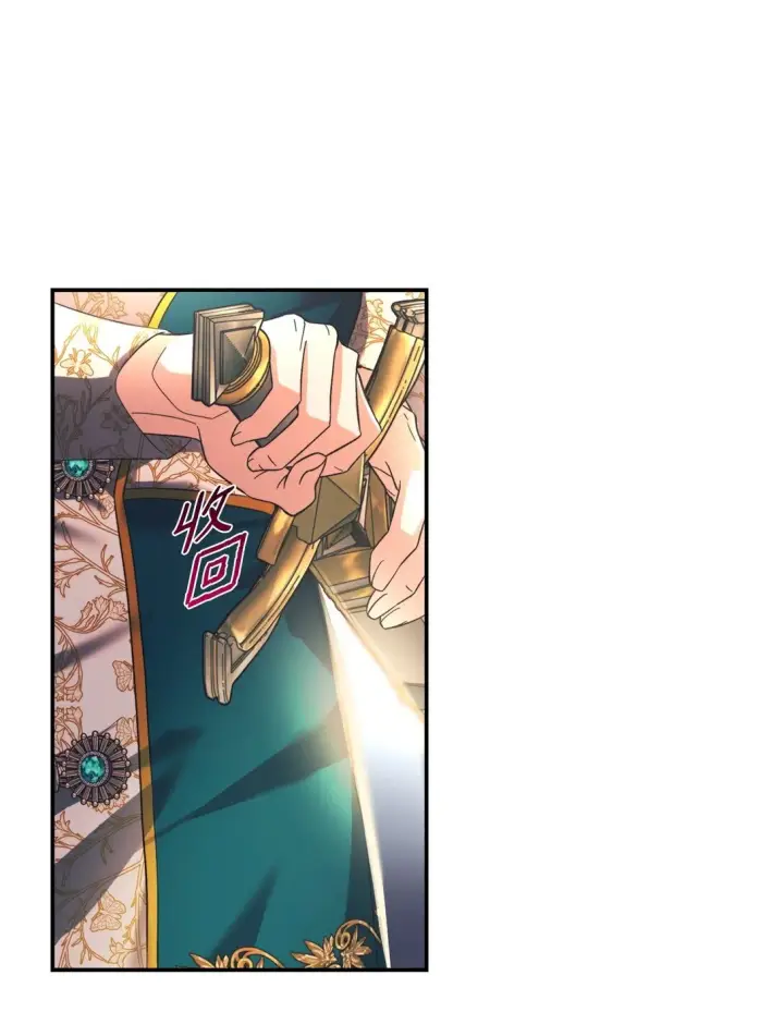 漫画《无法抵抗的，来自恶女的诱惑》60 移动魔法阵第33张图