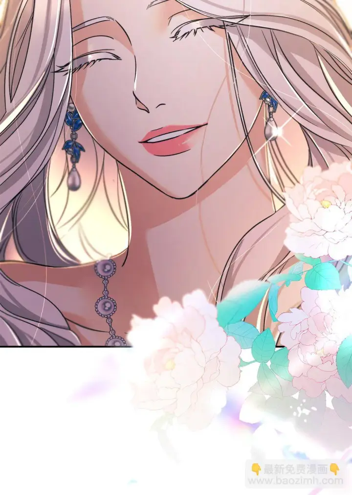 漫画《无法抵抗的，来自恶女的诱惑》60 移动魔法阵第68张图