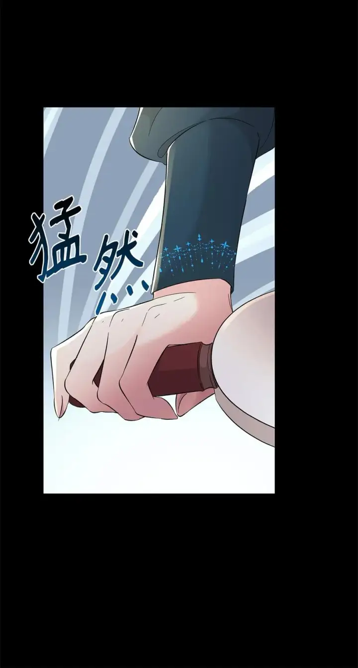 漫画《无法抵抗的，来自恶女的诱惑》13 西佛兰·阿特斯第60张图