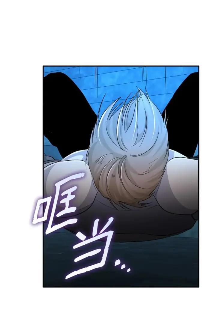 漫画《无法抵抗的，来自恶女的诱惑》14 乱作一团第27张图