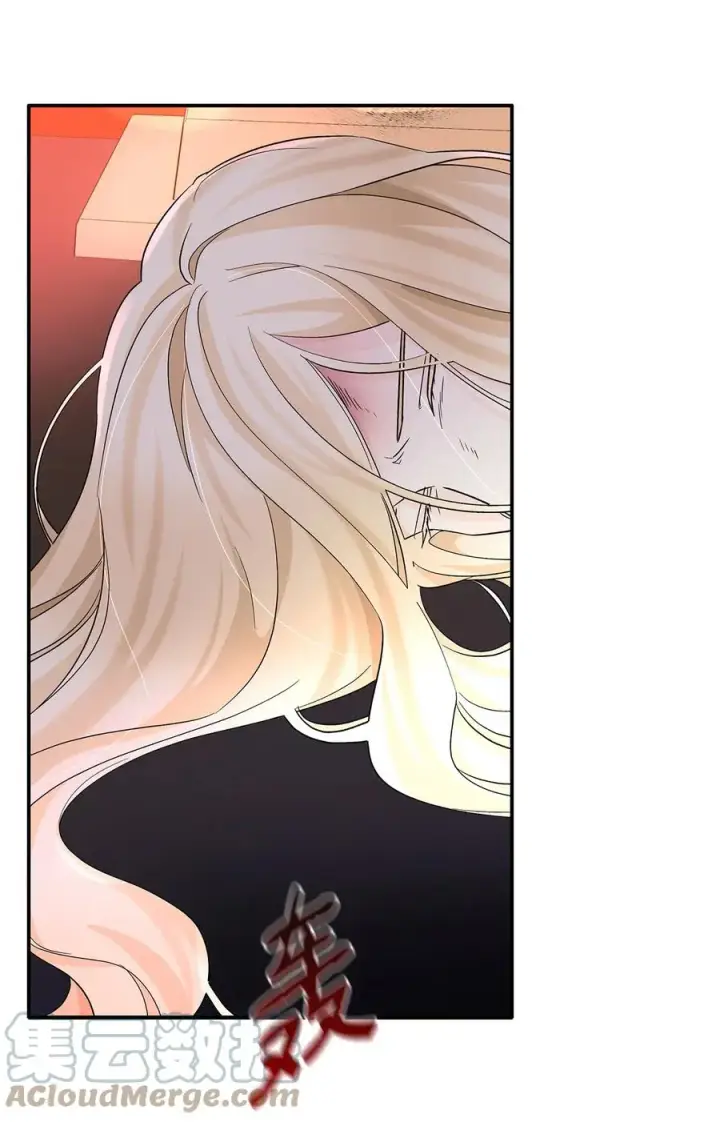 漫画《无法抵抗的，来自恶女的诱惑》16 危机第88张图
