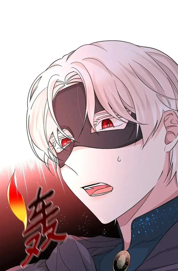 漫画《无法抵抗的，来自恶女的诱惑》16 危机第90张图