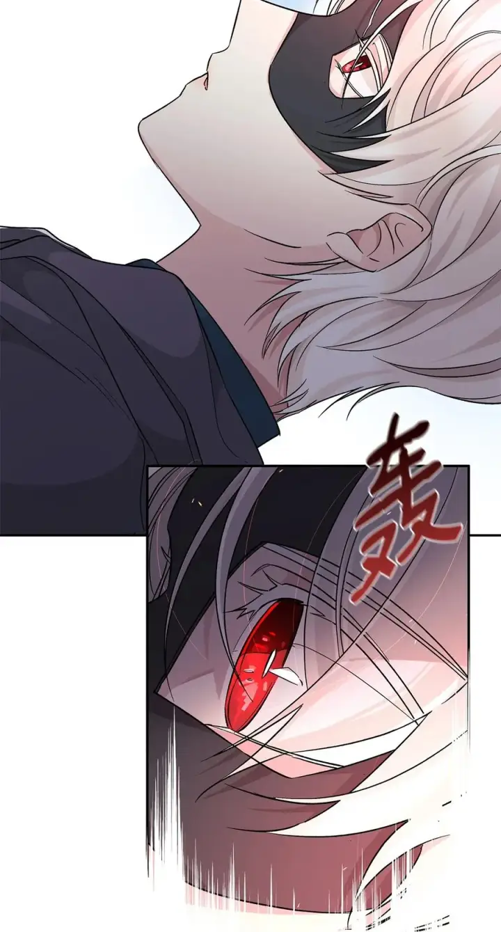 漫画《无法抵抗的，来自恶女的诱惑》16 危机第96张图